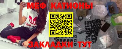 кокаин VHQ Аргун