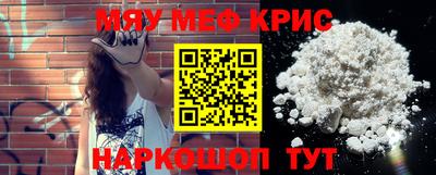 a pvp Балаково