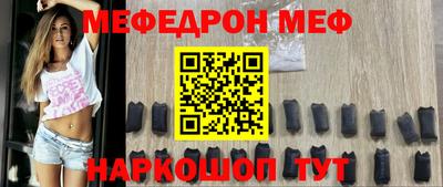 метадон Апшеронск