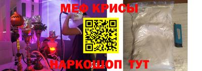 a pvp Балаково