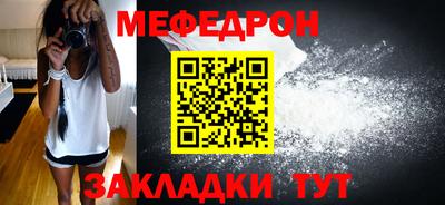 кокаин колумбия Апрелевка