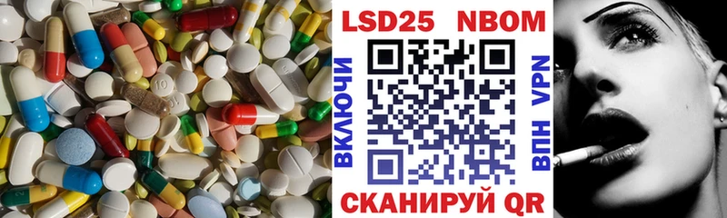 наркотики  Белово  кракен как зайти  ЛСД экстази ecstasy 