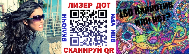 Марки N-bome 1,8мг  как найти закладки  МЕГА ССЫЛКА  Белово 