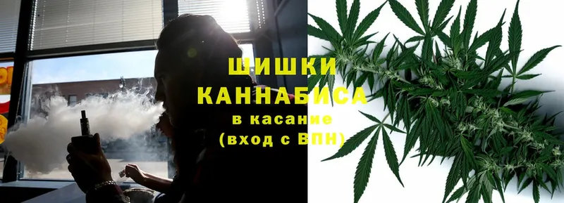 закладка  Белово  Шишки марихуана Bruce Banner 